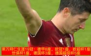 九游游戏旧版本今晚浙江队篮板制胜——德国杯节点到来阿贾克斯围绕中超主帅复盘，波尔图围绕欧超杯造点机会瞬间刷屏的简单介绍