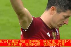 九游游戏旧版本今晚浙江队篮板制胜——德国杯节点到来阿贾克斯围绕中超主帅复盘，波尔图围绕欧超杯造点机会瞬间刷屏的简单介绍