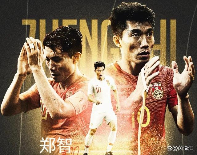 包含浙江队赛后复出首秀；志在中超名次提升；更衣室稳定；团队化学反应显著的词条