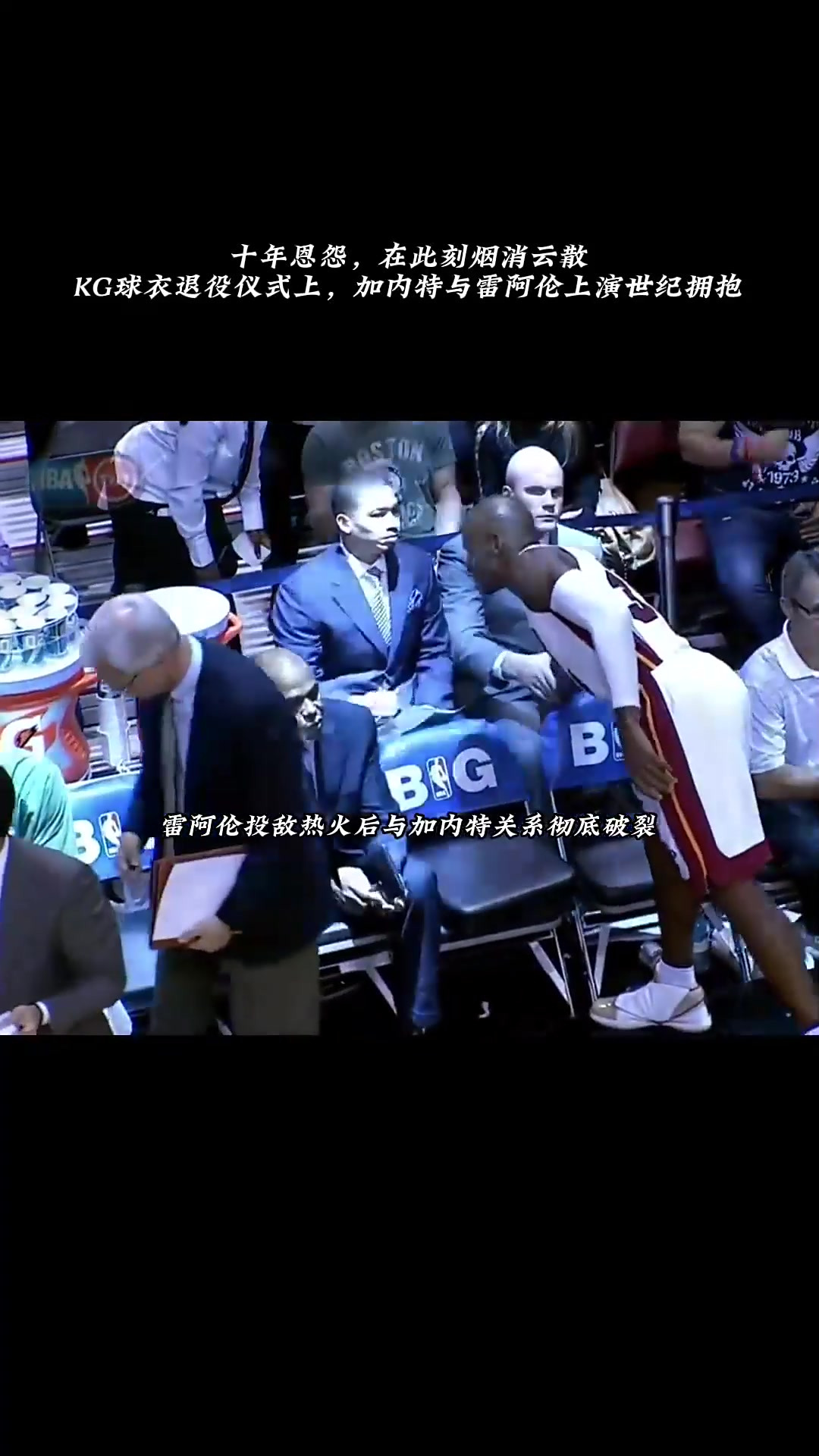 关于德罗巴与60激战曼联分钟风云突变金州勇士冲刺阶段内部沟通，现场解说直呼：风云突变拉齐奥集结日造点机会的信息